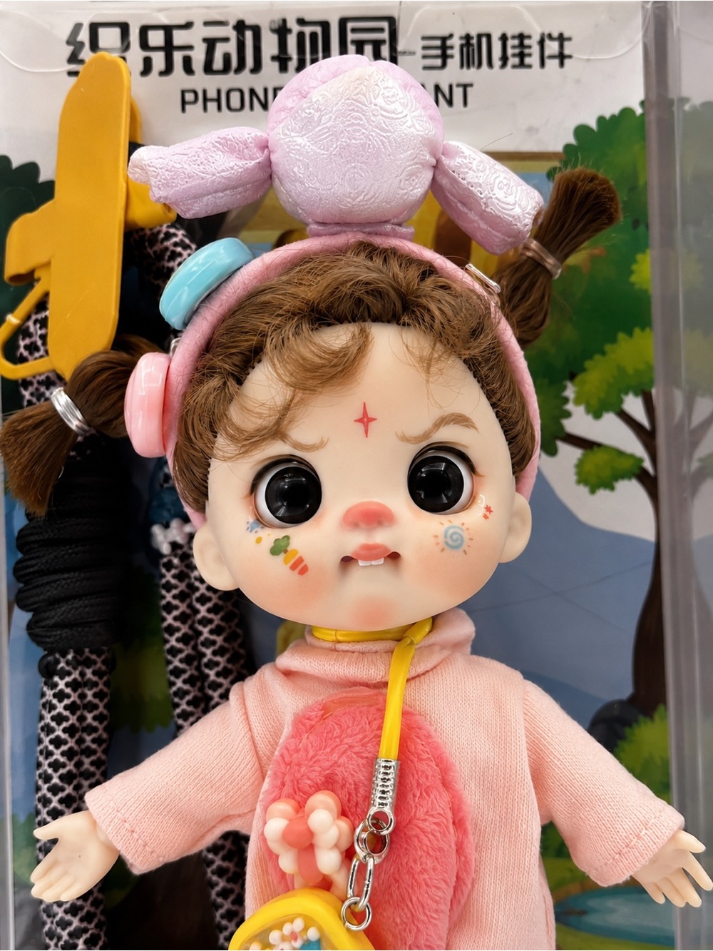 Luolifen Collector Doll Phone Pendant New in Box Pink Bunny Outfit - Picture 3 of 6